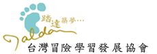回首頁